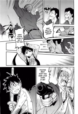 Page 369 of Pisu Hame