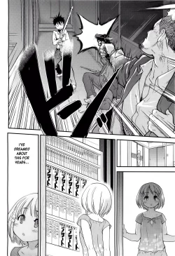 Page 370 of Pisu Hame