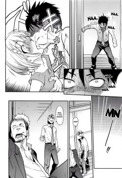 Page 372 of Pisu Hame