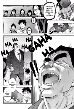 Page 396 of Pisu Hame