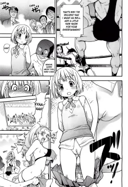 Page 403 of Pisu Hame