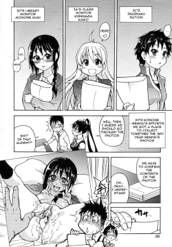 Page 44 of Pisu Hame