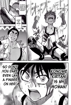 Page 463 of Pisu Hame