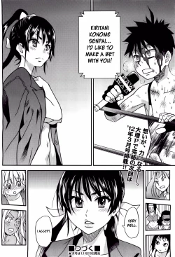 Page 472 of Pisu Hame