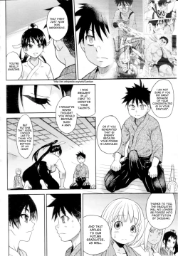 Page 480 of Pisu Hame