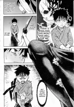 Page 486 of Pisu Hame