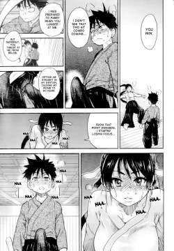 Page 491 of Pisu Hame