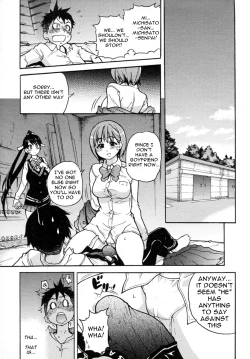 Page 49 of Pisu Hame