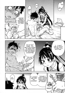 Page 62 of Pisu Hame