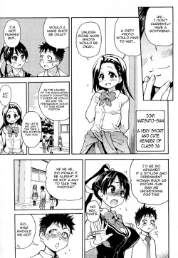 Page 69 of Pisu Hame