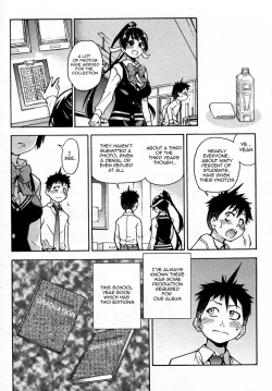 Page 98 of Pisu Hame