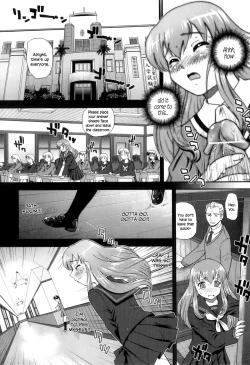 Page 4 of Dokidoki Nyuugaku Shiken | Heart-pounding Entrance Exam