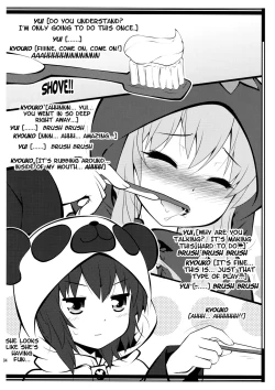 Page 3 of Hamigaki Time Kanzenban | Tooth Brushing Time