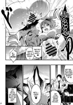 Page 14 of The Jougasaki Sisters' All-out Love Attack + Omake
