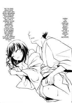 Page 21 of The Jougasaki Sisters' All-out Love Attack + Omake