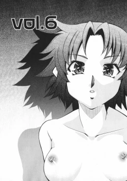 Page 107 of Geki Hin