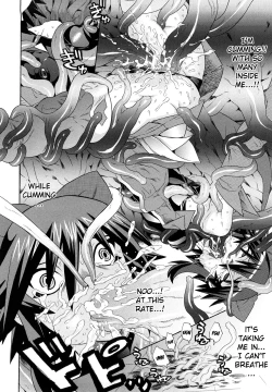 Page 109 of Slave Heroines Vol. 13