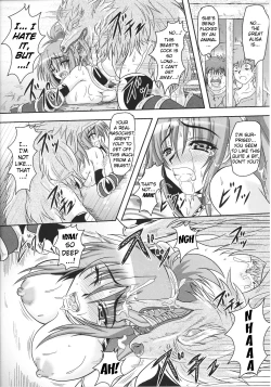 Page 125 of Slave Heroines Vol. 13