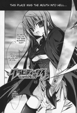 Page 150 of Slave Heroines Vol. 13