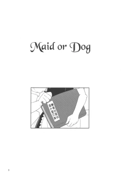 Page 2 of Maid or Dog