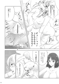 Page 15 of Zu~tto Kamitachi no Turn!