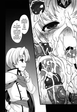 Page 29 of Saitei Rakusatsu Kakaku 3