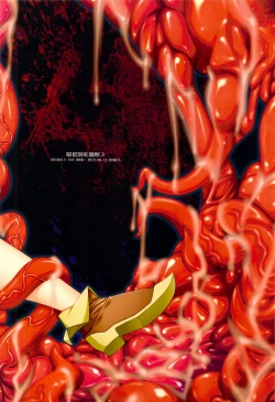 Page 38 of Saitei Rakusatsu Kakaku 3