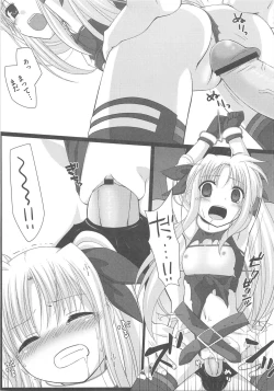 Page 76 of Lyrinana in Eros