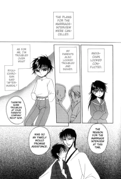 Page 25 of Sim bridal