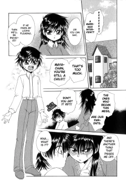 Page 3 of Sim bridal