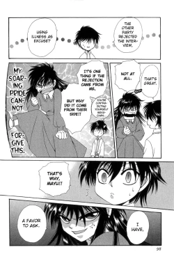 Page 4 of Sim bridal