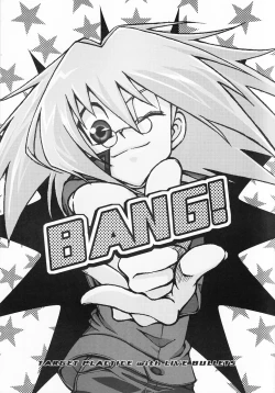 Page 2 of Target practice