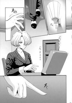 Page 155 of U.R.C Maniax 3