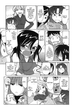 Page 118 of Cheers! 9