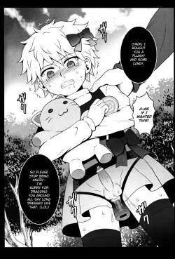 Page 28 of Ojisan no Koibito | A Middle-aged Man's Sweetheart