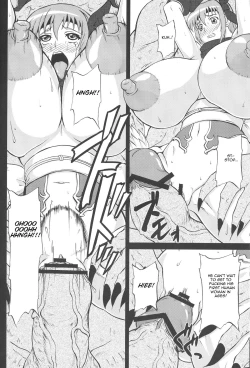 Page 15 of Ninja Chichi Gyakuden