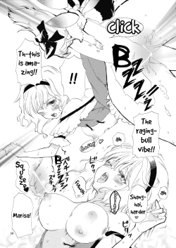 Page 14 of Ali Pro Sono 1 | Alice Pro The First