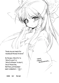 Page 17 of Ali Pro Sono 1 | Alice Pro The First