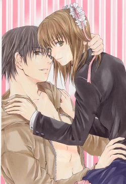 Page 5 of Stop! GoshujinStop! Master Ch. 1