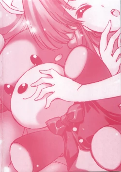 Page 8 of Renai Zettai Ryouiki