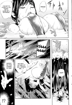 Page 5 of Mizugi no Chikara | The Power of Swimsuits