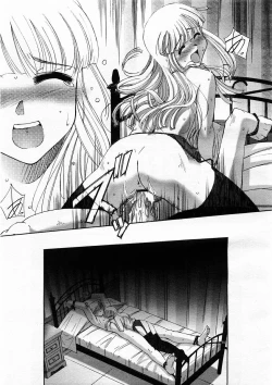 Page 144 of Renri Souwa