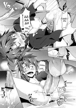 Page 25 of Katekyoo Tutorial!!