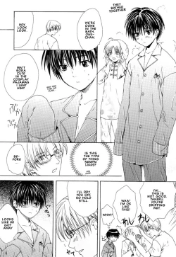 Page 15 of Stop! GoshujinStop! Master Ch. 2