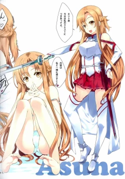 Page 4 of Sword Art Heroines