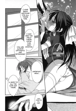 Page 6 of Yotsuyu ni Ayanasu Hane