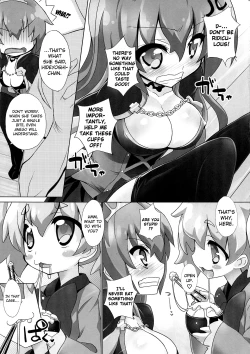 Page 8 of Sengoku Gohan Cushion