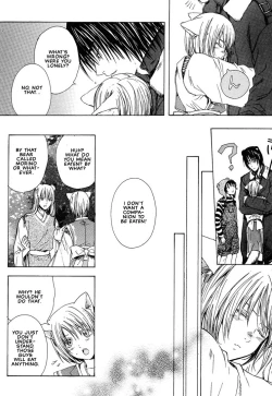 Page 18 of Stop! GoshujinStop! Master Ch. 3