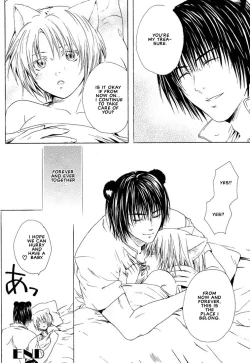 Page 26 of Stop! GoshujinStop! Master Ch. 3