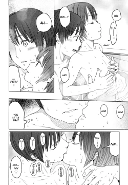 Page 105 of Japanese Preteen Suite